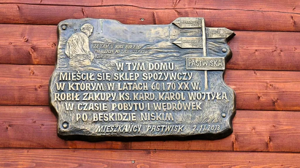 Dom Jana Pawła II